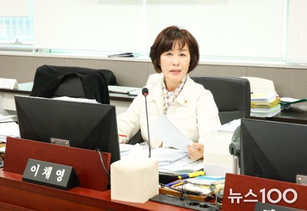 경기도의회 이채영 의원