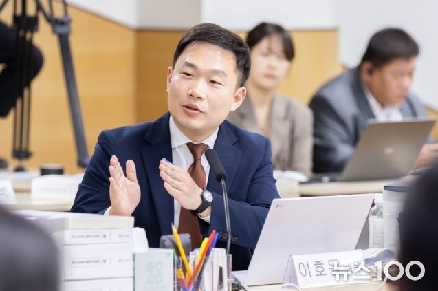 이호동 의원(국민의힘, 수원8)