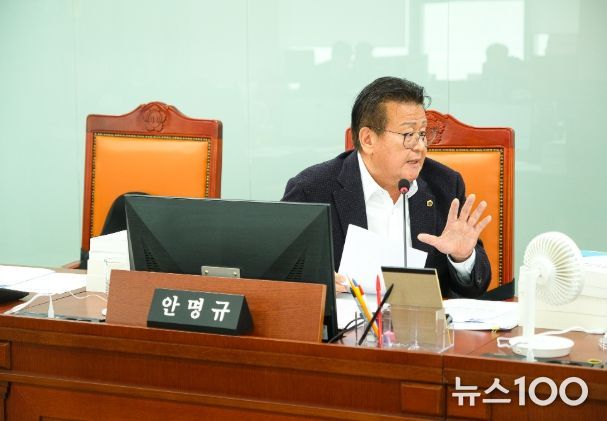 경기도의회 안명규 의원