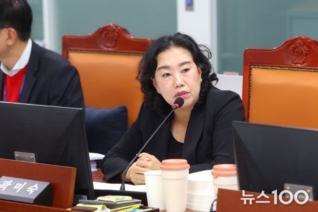 곽미숙 경기도의회 여성가족평생교육위원회 위원(국민의힘, 고양6)