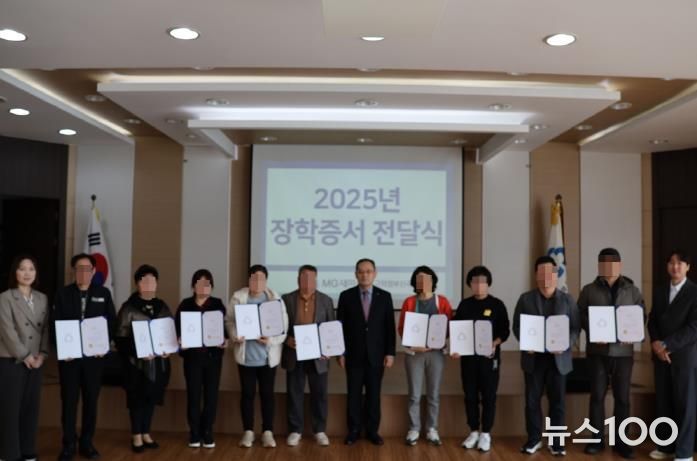 신곡2동, 의정부신곡새마을금고 인재 양성 장학금으로 나눔 실천