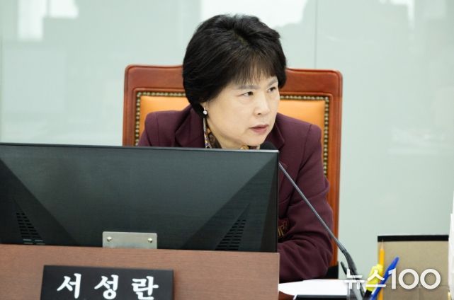서성란 의원(국민의힘·의왕2)