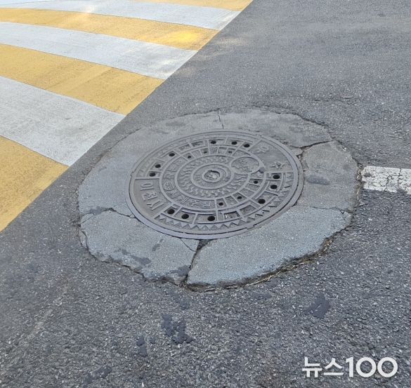 이천시, 설봉공원 노후 맨홀 정비 실시