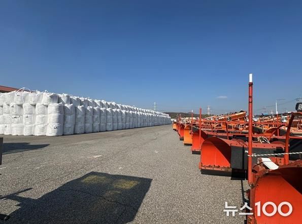 파주시, 2025~2026년 겨울철 설해 대책 착수