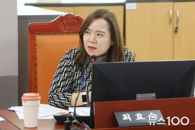 최효숙 의원(더불어민주당, 비례)