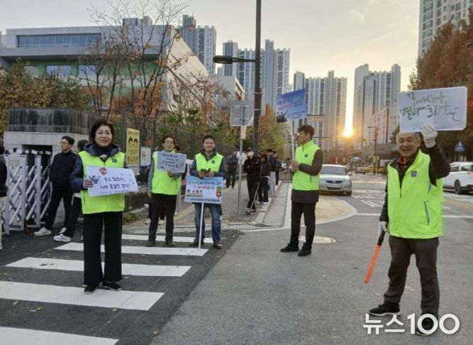 고양시 원신동 청소년지도협의회, 수험생 격려 및 건전 문화 캠페인 진행