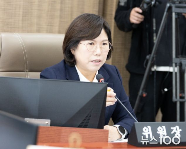 이애형 위원장(국민의힘, 수원10)