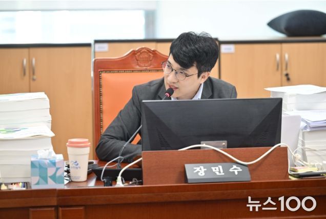 장민수 의원(더불어민주당, 비례)