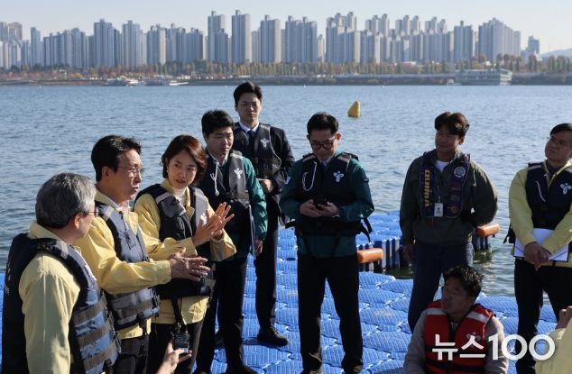 한강뚝섬 선착장 안전점검(국무총리실)