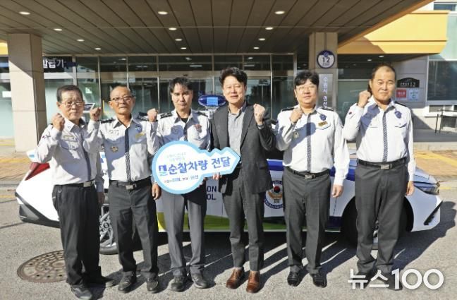 수원시 권선구, 서둔동 자율방범대에 신규 순찰차량 지원