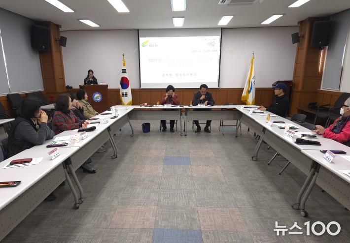 여주시 산북면 지역사회보장협의체 제4차 정기 회의 개최