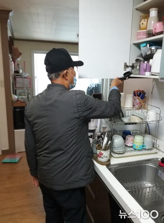 여주시드림스타트 아동권리 프로그램 '희망찾기 주거환경 개선사업' 추진