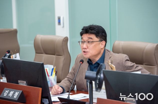 경기도의회 김회철 의원