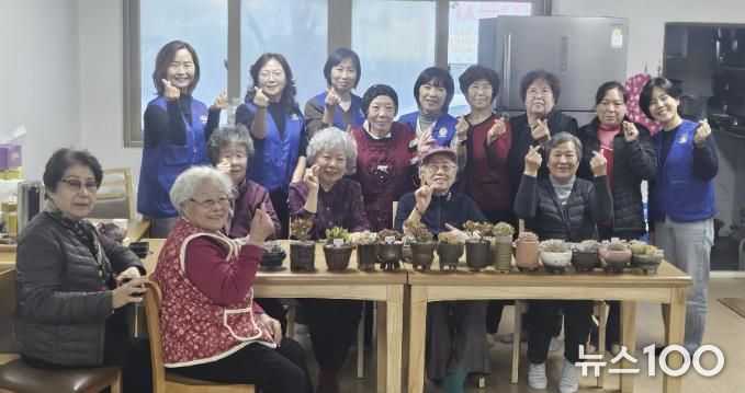 수원시 영통구 매탄4동 바르게살기운동위원회 네 번째 경로당 방문 !!