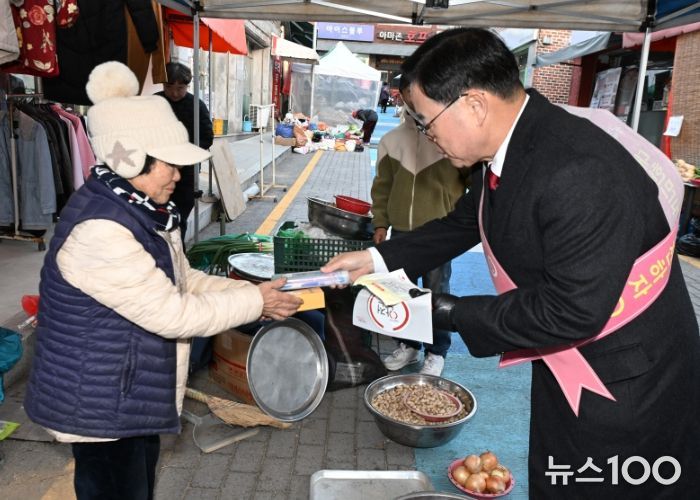 양주시, 시민 대상 안전문화 캠페인 실시…생활 속 안전 실천 강조