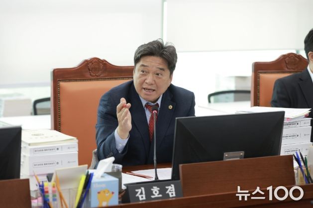 경기도의회 김호겸 의원