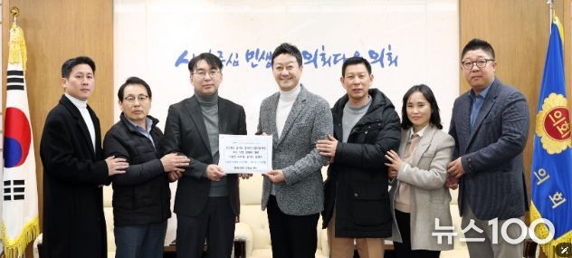 경기도의회 김진경 의장