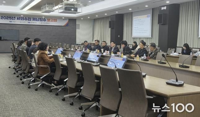 시흥시, 하반기 세외수입 체납징수 보고회로 안정적 재정 기반 구축 박차