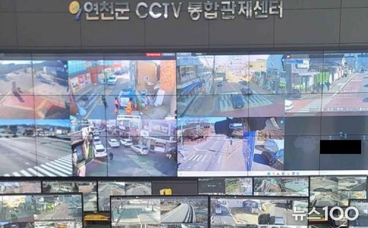 연천군 CCTV통합관제센터, 절도범 현장검거 기여