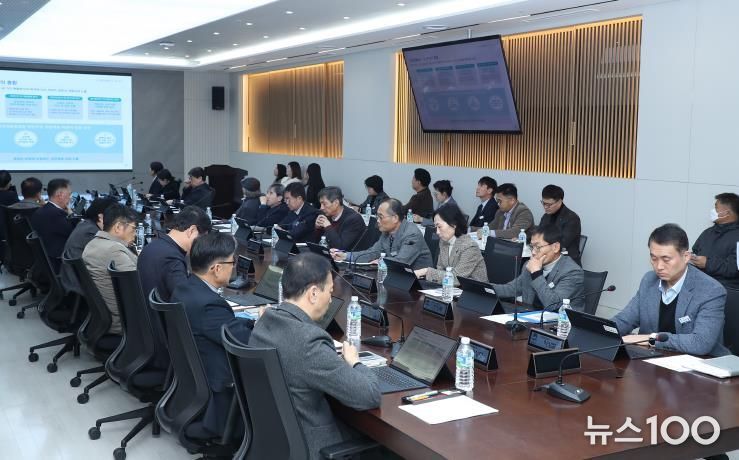 평택시 경관계획 재정비 용역 착수보고회 개최