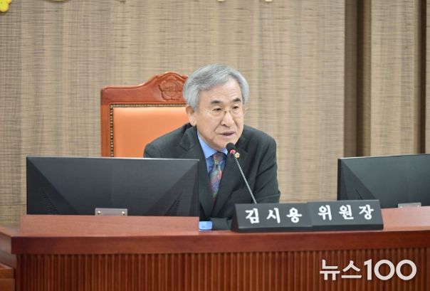 경기도의회 김시용 의원