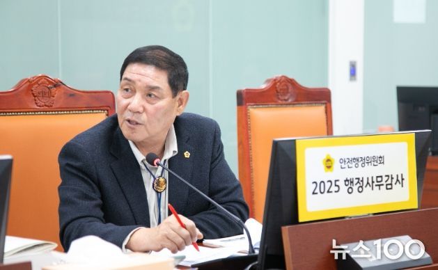 경기도의회 김규창 부의장