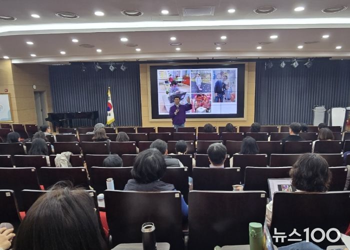 경기도교육청남부연수원, ‘유·초등 교(원)감 성숙기 교육과정 리더십 직무연수’운영