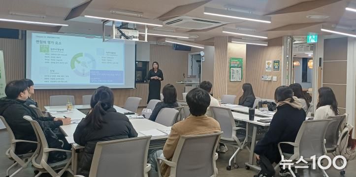 2025년 ‘평택청년 취업성공 지원사업’ 교육 성황