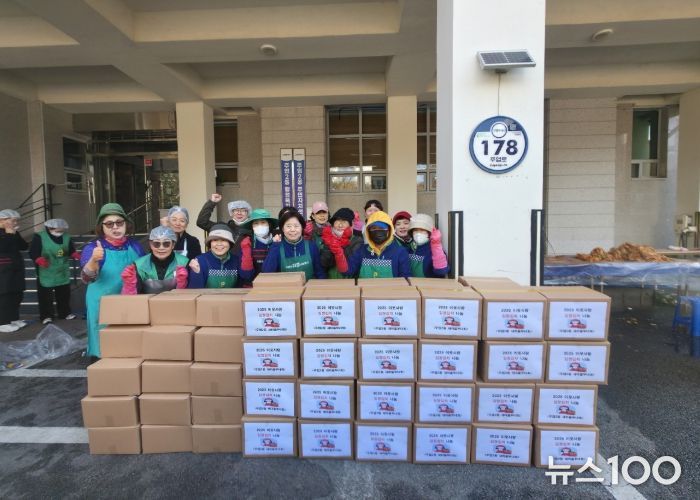 고양시 주엽2동 새마을부녀회, ‘사랑의 김장 담그기’행사 실시