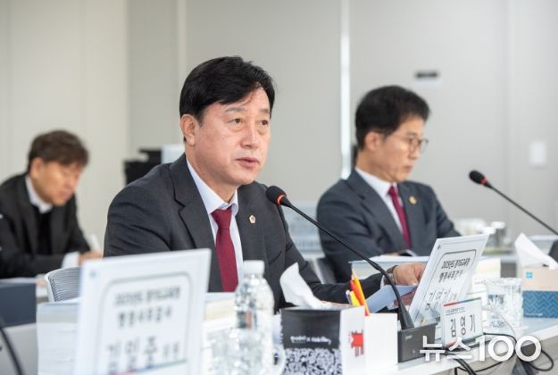 경기도의회 김영기 의원