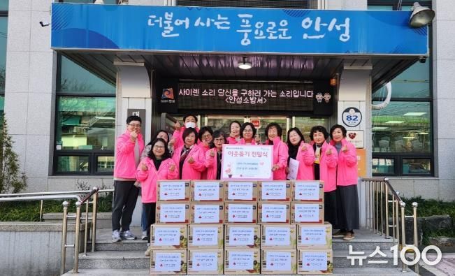 안성시 대덕면 지역사회보장협의체 특화사업 '건강한 밀키트 꾸러미 지원'