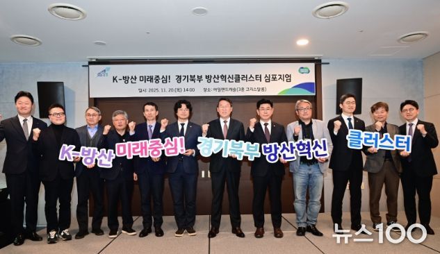 경기도의회 윤충식 의원