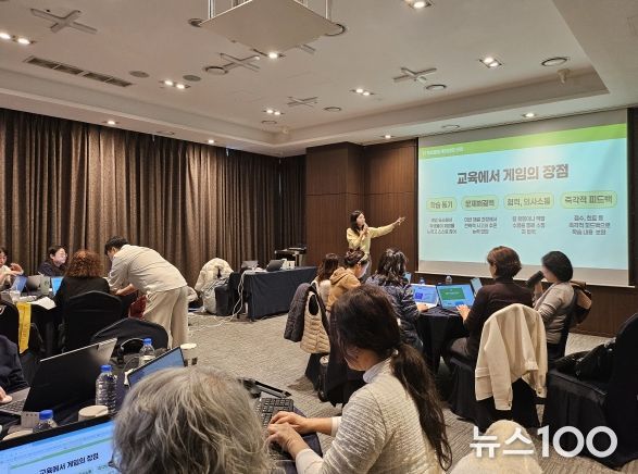 ‘2025 경기 교사 크리에이터 2기와 함께하는 나도 크리에이터’ 연수