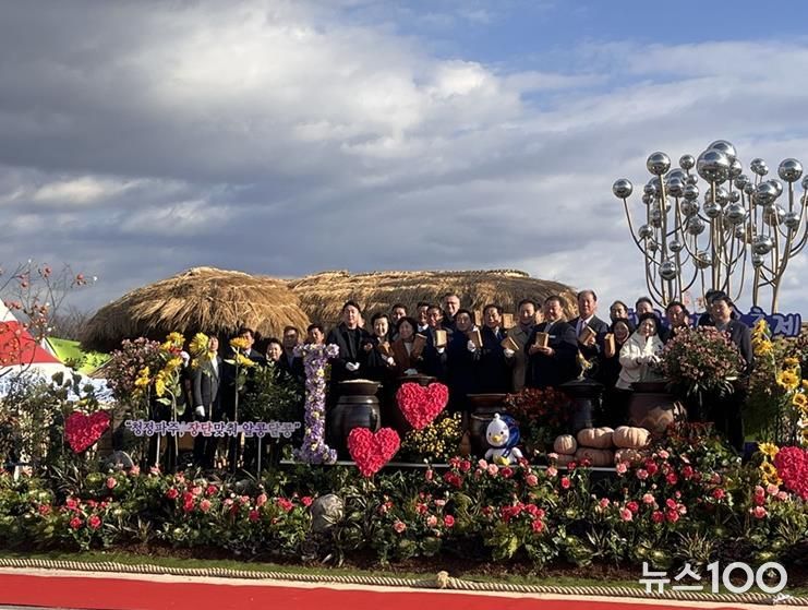 파주시, 폴란드 비아위스토크시 대표단 방문