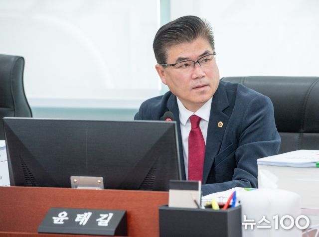 윤태길 의원(국민의힘, 하남1)