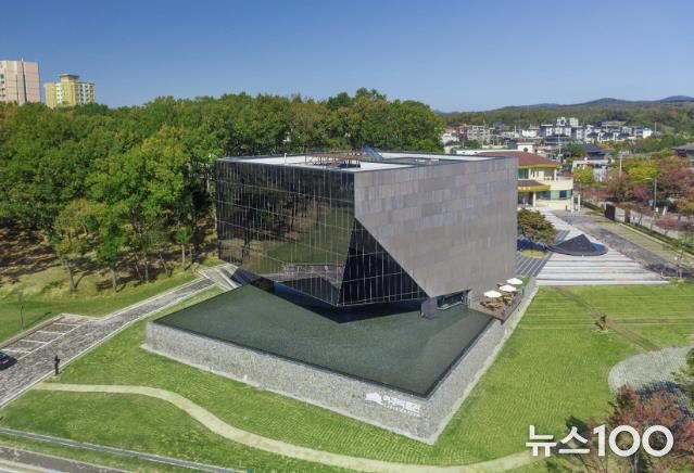 여주박물관 전경