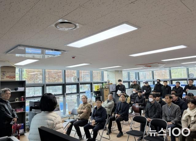 안양시가 사용자 및 전문가 등과 함께 부흥동 행정복지센터 공사 현장 예비준공검사를 실시했다