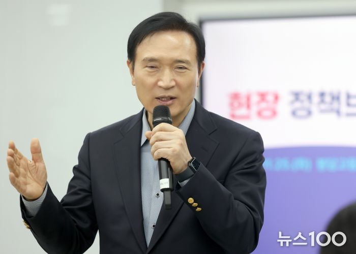 임태희 경기도교육감, “서․논술형 평가 확대와 인공지능 서․논술형 평가시스템으로 미래 대학입시 개혁 준비”