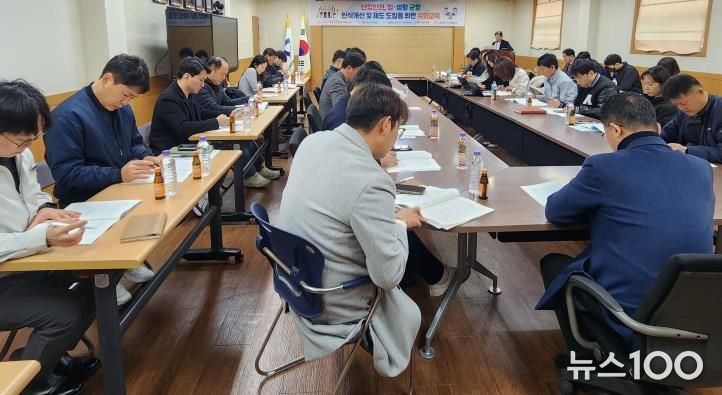 평택시, 2025 산업안전 및 일과 생활 균형 교육 진행