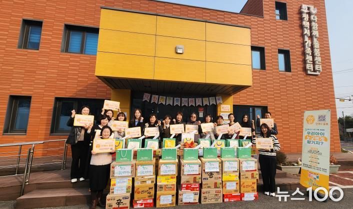 언제나돌봄 현판 전달식 개최 및 평택교원플루트오케스트라와 함께 라면 나눔