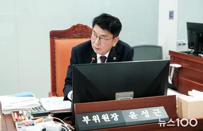 경기도의회 윤성근 의원