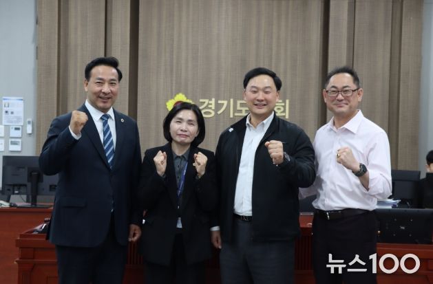 경기도의회 김완규 의원