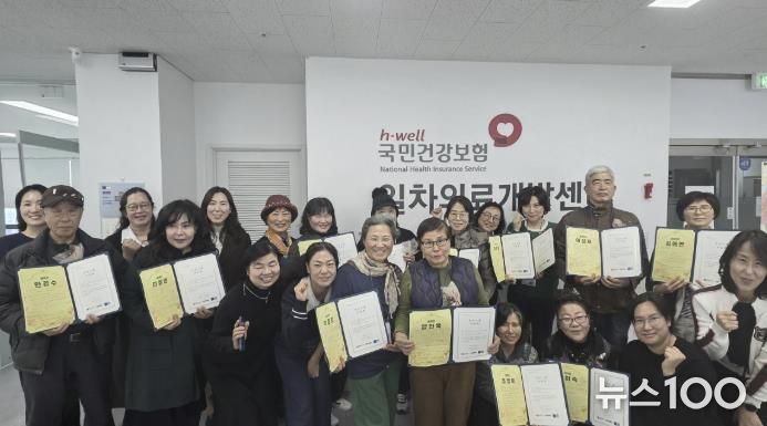 ‘심리사회적 전략 적용 치유농업 프로그램’ 수료식 기념촬영