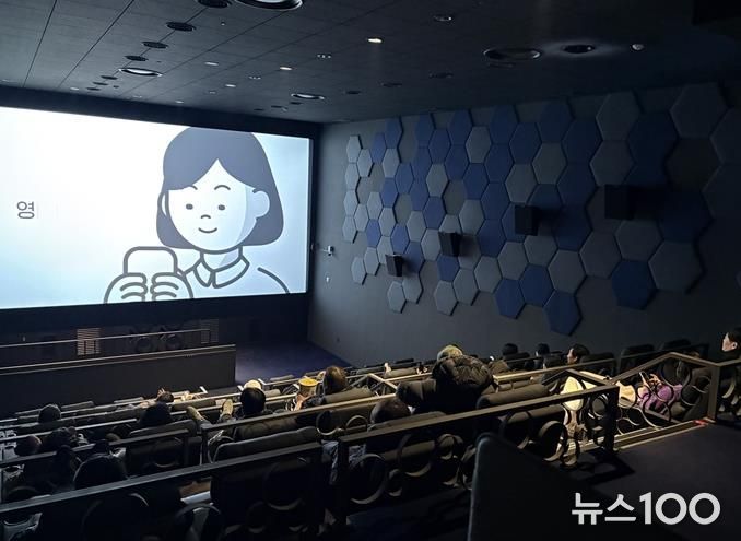 파주시, 자활참여주민 ‘서로에게 쉼이 된 따뜻한 가을 나들이’ 운영