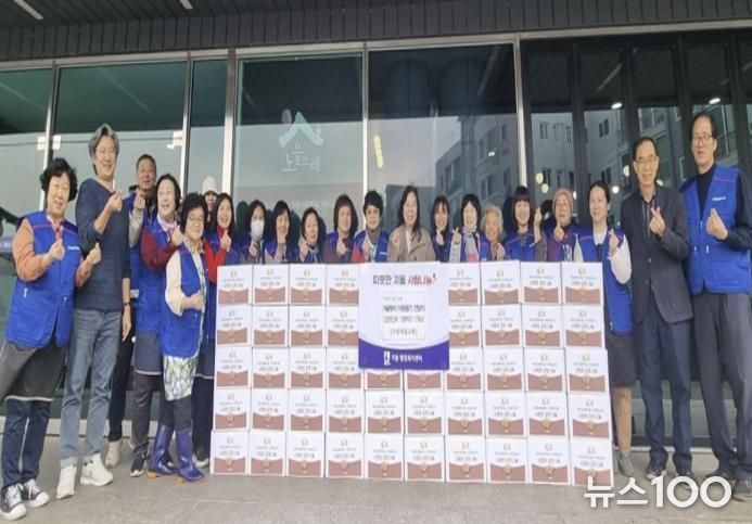 수원제일교회, 수원시 팔달구 지동에 김장김치 100박스 전달