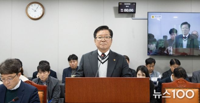 경기도의회 허원 의원