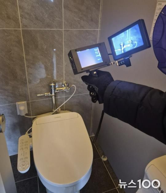 수원시 팔달구 행궁동 경기행복마을관리소, 관내 공중화장실 몰래카메라 합동 점검 실시