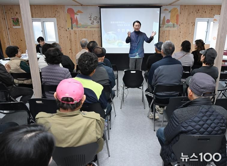 의정부시, 사업 추진 과정 시민과 공유, 투명 행정 실천 및 사업 완성도 UP