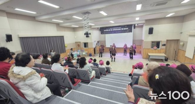 고봉동종합복지회관 ‘2025년 교육문화프로그램 발표회’