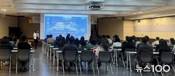 이천시, ‘사회적(직장 내) 장애인식개선 대면 교육’ 실시